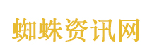文章开饭店了